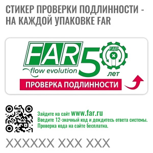 Фильтр 3/4